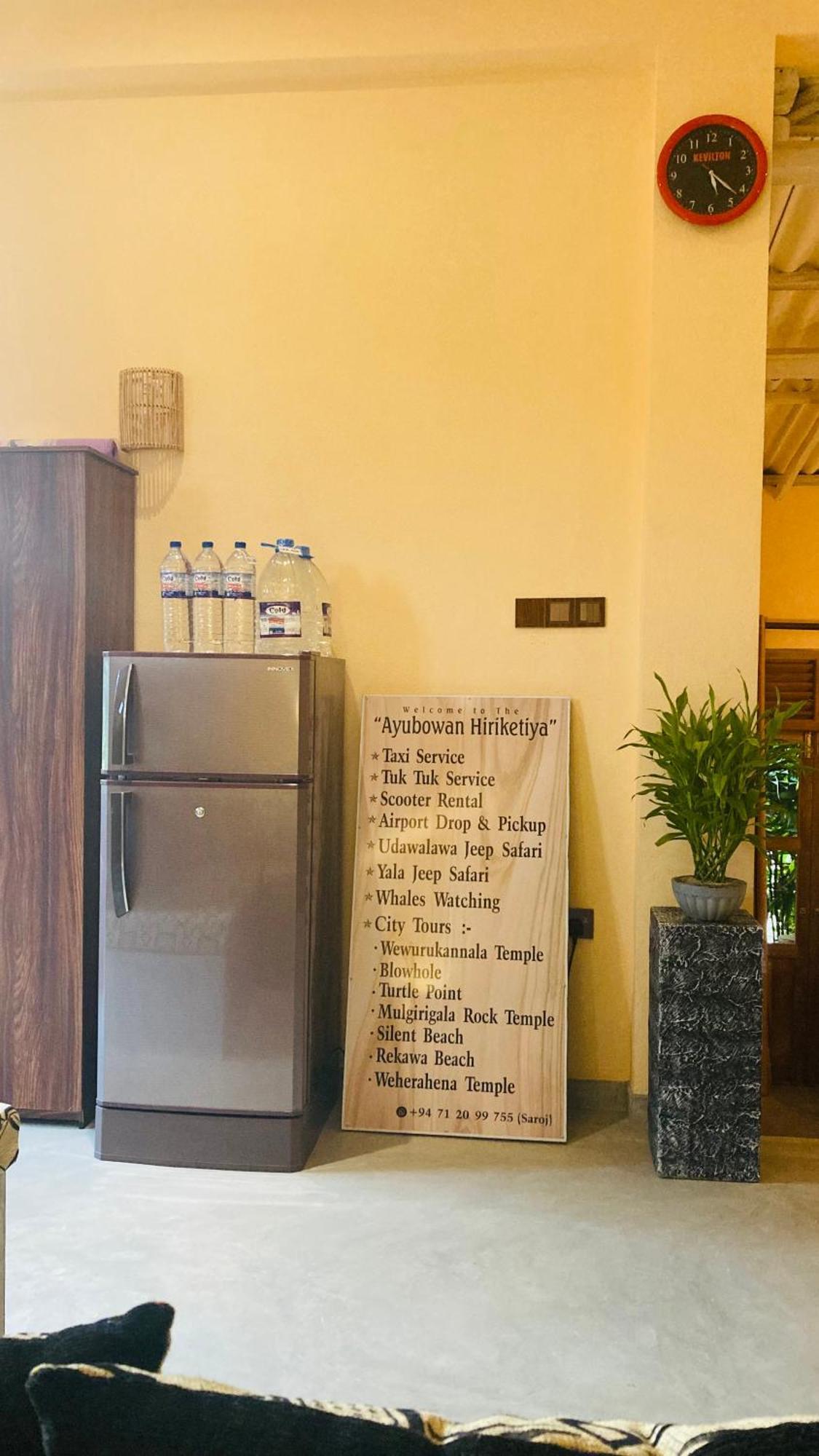Apartament Ayubowan Hiriketiya Dickwella Zewnętrze zdjęcie